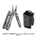 パイオニア レスキュープライヤー 多機能